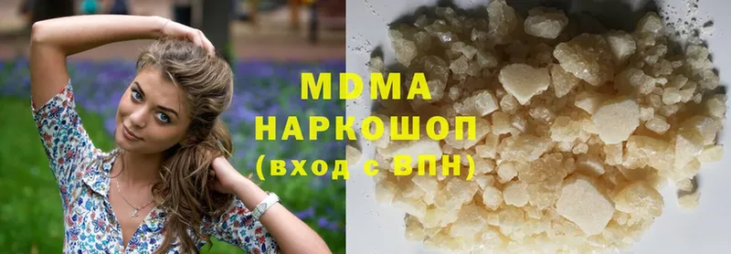 MDMA crystal  закладка  Сосновка 